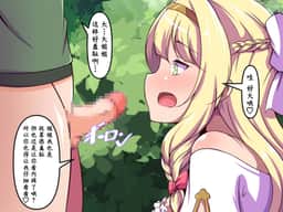 38