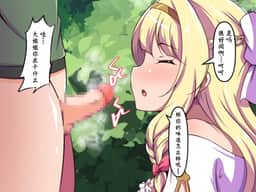 42