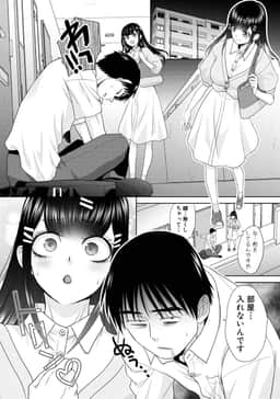 173
