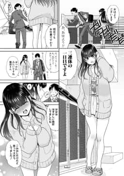 51