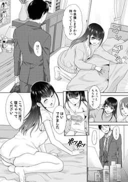 53