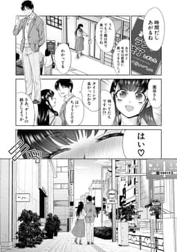 95