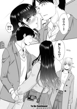 97