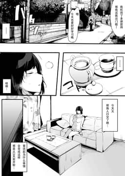 104