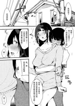 110