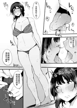 121