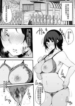 131