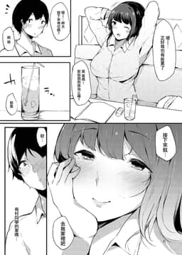 139
