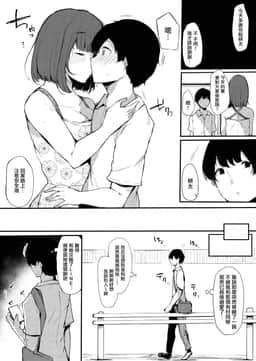 150