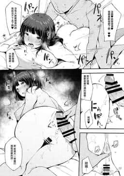 155