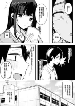 163