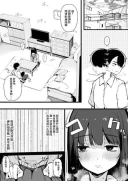 164