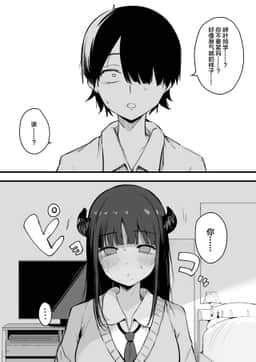 165