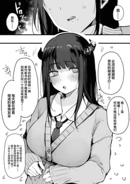 166