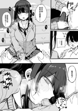 170