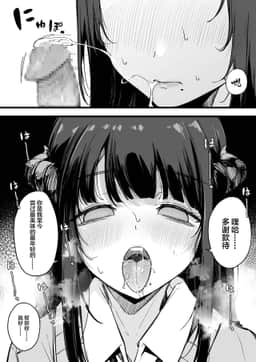 175