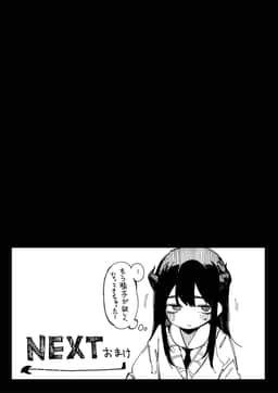 190