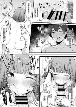 70