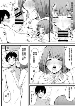 71