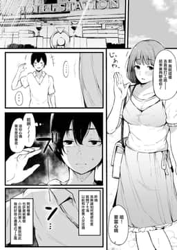 72