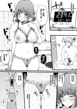 92