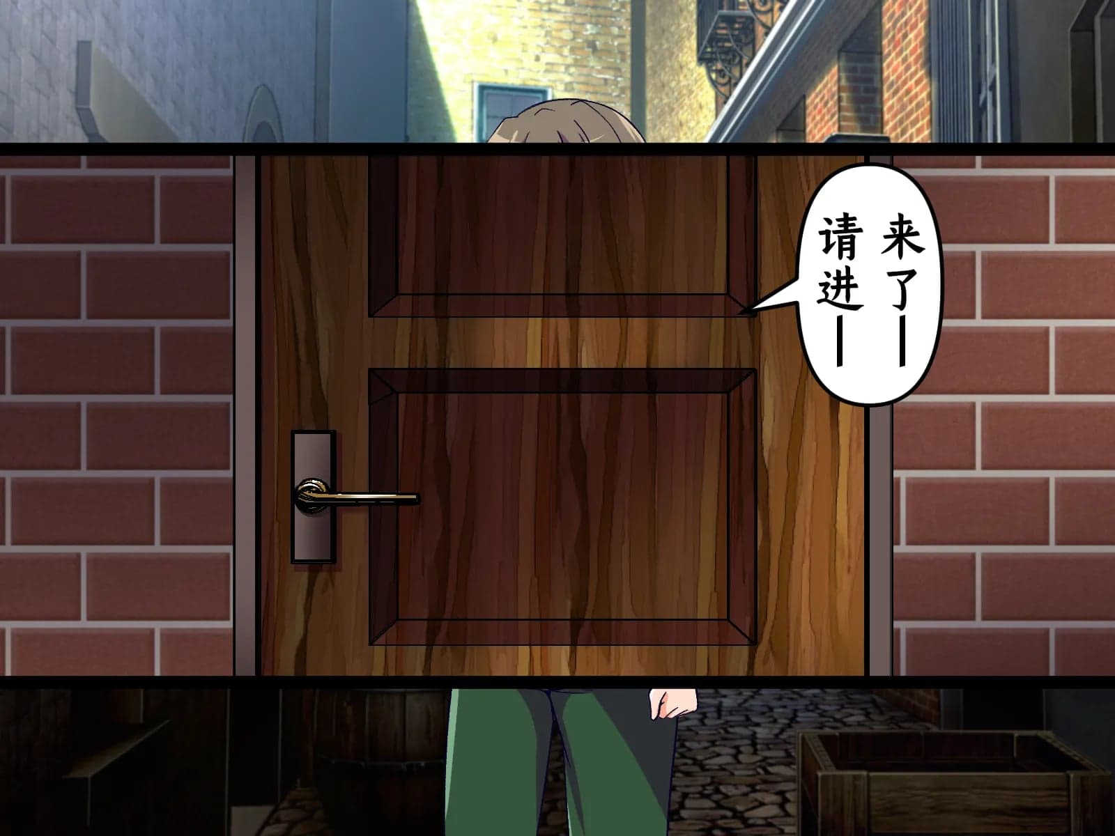 [尻肉DON!! (アイモ)] 商会のお嬢様の臭い責め (ライザのアトリエ)｜商会大小姐的臭臭紧逼 [中国翻訳]-54